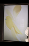 华为平板电脑MatePad Air12英寸 新款 【国家补贴15%】2.8K高清全面屏 鸿蒙AI绘画办公学习平板 HW11E 羽砂白 WiFi 12GB+256GB 官方标配+礼品【晒单送礼】 实拍图