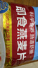 桂格（QUAKER）即食燕麦片1000克袋装 营养早餐 膳食纤维 零添加白砂糖 实拍图