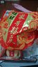 旺旺雪饼 婚庆版 原味 556g*2包 实拍图