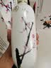 五粮液股份 酿神梅兰竹菊礼盒 纯粮白酒 58度500mL*4瓶 中秋送礼 实拍图