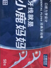 小鹿妈妈牙线棒超细舒适深洁经典牙签50支/盒*6盒 共300支 实拍图