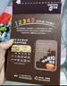 英氏（Engnice）【宝宝面条专区】婴幼儿有机面条辅食儿童意面碎碎面蝴蝶面 10-12月钙铁锌面条（番茄牛肉）200g 实拍图