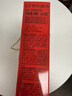 名品集合月是故乡圆三层月饼礼盒980g中秋送礼18饼稻香村华美五芳斋杏花楼 实拍图