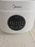 美的（Midea） 电饭煲 家用电饭锅智能预约多功能微压 可煮小米粥迷你小型1-2-3-4人煮饭锅电煮锅易清洗小巧机身 【节能版】 白色 FB30M161 3L 实拍图