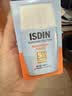 怡思丁（ISDIN）水感防晒霜隔离30ml*2 SPF50高倍通勤防晒军训户外送女友 实拍图