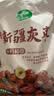 十月稻田 新疆灰枣 500g 若羌大枣 红枣 桂圆银耳煲汤煮粥泡水 即食零食 实拍图