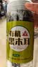 川珍青川有机黑木耳120g罐装 四川土特产 山珍肉厚木耳干货火锅食材 实拍图