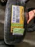 佳通轮胎(Giti)轮胎225/45R18 95V 228v1 原配帝豪GS 适配 帝豪Gse/领克03 实拍图