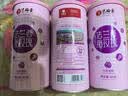 艺福堂茶叶 玫瑰花茶 进口法兰西胎玫瑰80g泡水情人节送女友 实拍图