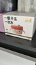 皇宠大眼萌宝宝辅食碗 儿童注水保温碗吸盘碗 PPSU餐具里瑟橙饭盒 实拍图