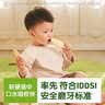 小皮（Little Freddie）原装进口婴儿米饼 磨牙棒宝宝零食无添加6个月以上婴幼儿低敏零食 【尝鲜】原味米饼2盒16g 婴标 实拍图
