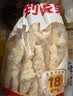 华都食品黄金鸡柳2斤 鸡胸肉 无骨鸡柳 炸鸡 空气炸锅食材夜宵 生鲜 实拍图