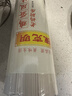 陈克明面条 老妈厨房鸡蛋风味挂面900g*3包组合 炸酱面拌面拉面营养 实拍图