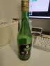 竹叶青（随机年份）露酒 玻竹45度475mL 单瓶口粮酒 山西杏花村汾酒 实拍图