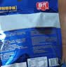 春光食品 海南特产 特制椰子糖 550g 儿童水果硬糖 婚庆喜糖休闲零食 实拍图