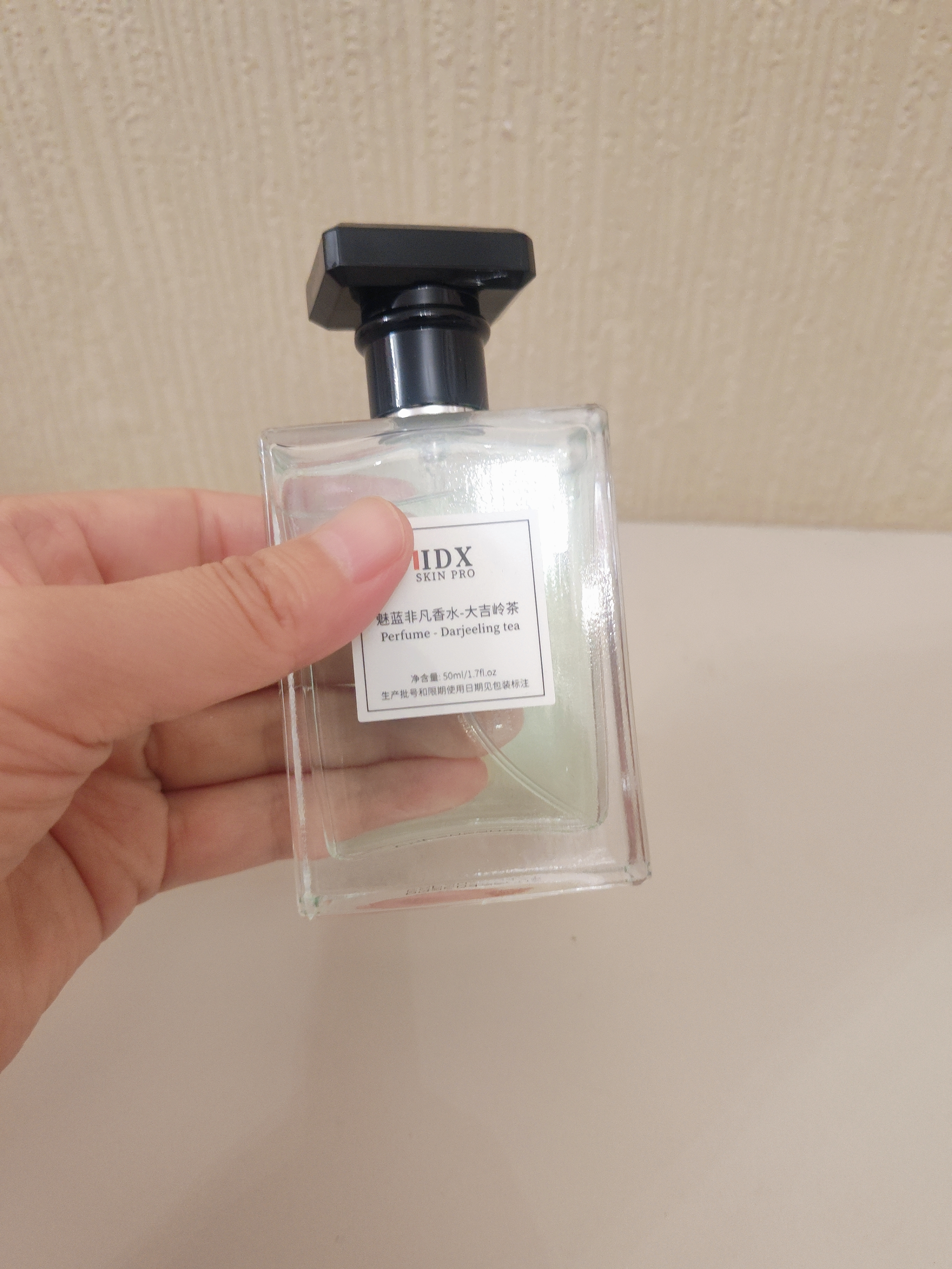 IDX大吉岭茶香水男女士古龙车载香薰礼盒持久淡香大牌纪念日生日礼物 实拍图