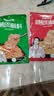 特瑞肯（TRICON）烤肉蘸料烧烤撒料干碟韩式风味火锅零添加香辣原味孜然组合1000g 实拍图