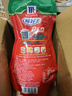 味好美（McCormicK）番茄沙司挤挤装 330g【0添加防腐剂/色素】意大利面酱披萨酱 实拍图