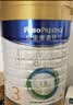 美素佳儿（Friso）皇家幼儿配方奶粉 3段（1-3岁幼儿适用）800g 乳铁蛋白 (新国标) 实拍图