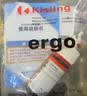 ergo8500无影胶水粘玻璃亚克力钢化茶几金属水晶强力玻璃专用透明快干修复胶粘合剂紫外线光固UV胶水 实拍图