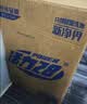 活力28内衣专用除菌洗衣液500g 山茶花香不添加荧光剂内裤内衣清洗液 实拍图