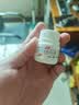 立卫克 奥美拉唑肠溶胶囊 20mg*14粒/盒*1盒+世雅达雪山胃宝丸0.25g*24丸*1盒 快速止酸 长效养胃 实拍图