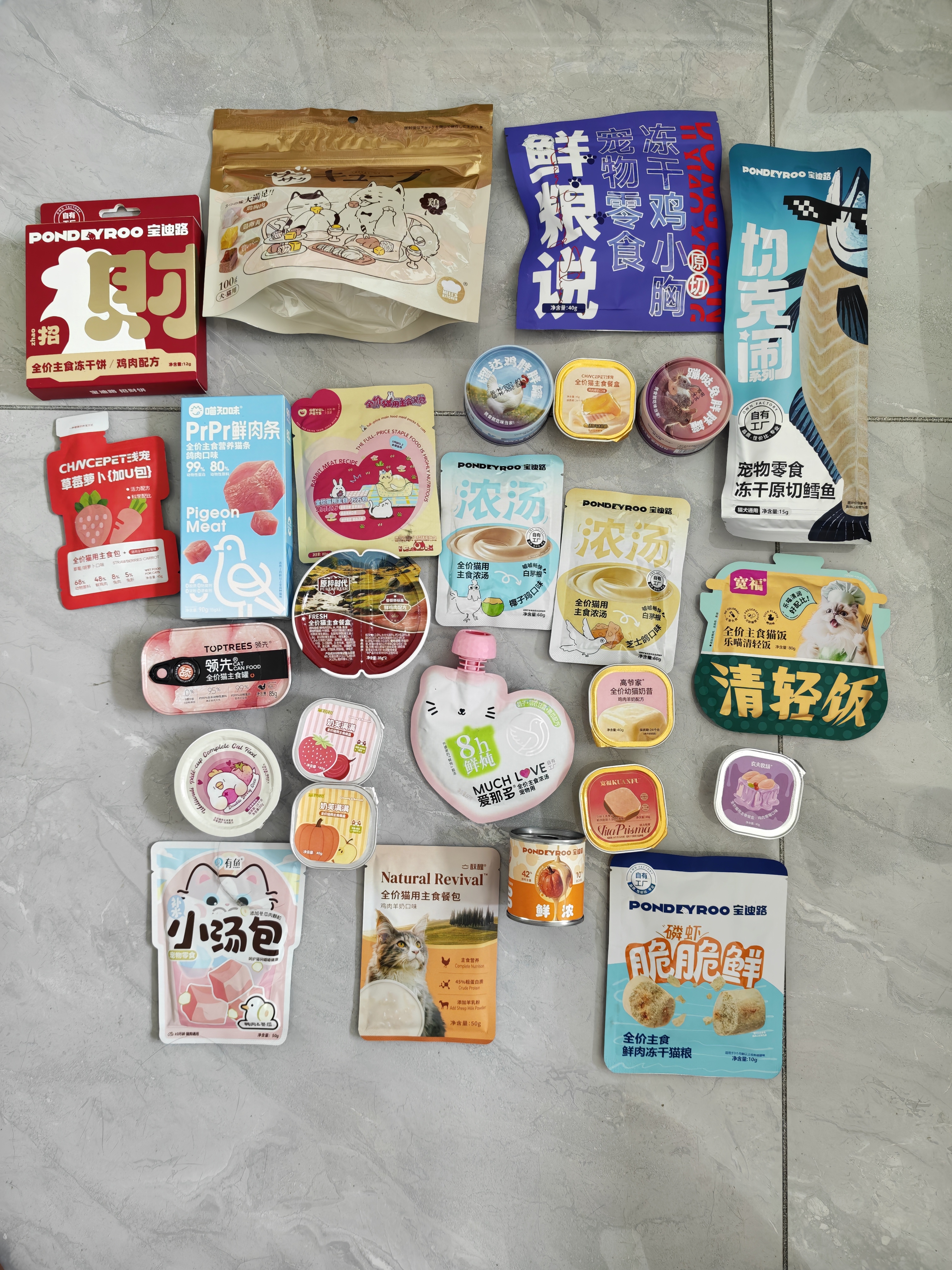 PALAM 帕蓝姆猫零食冻干宠物零食成猫幼猫鸭肝蛋黄鸡肉冻干 【鸡肉粒+鸭肝+蛋黄】冻干80g*1罐 实拍图