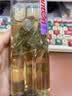 一杯香冷泡茶蜜桃乌龙荔枝红茶桂圆红茶柠檬茶蜜瓜绿茶袋泡茶15包共45g 实拍图