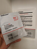 sakose维生素原B5积雪草舒缓面膜25ml*10片晒后修护提亮肤色敏感肌女用 实拍图