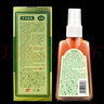 宝宝金水防蚊止痒三件套75ml+75ml+65g 花露水防蚊液驱蚊喷雾 实拍图
