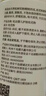 松达松花粉爽身粉婴儿痱子粉非玉米粉无滑石粉护臀舒爽腌脖子52g 实拍图