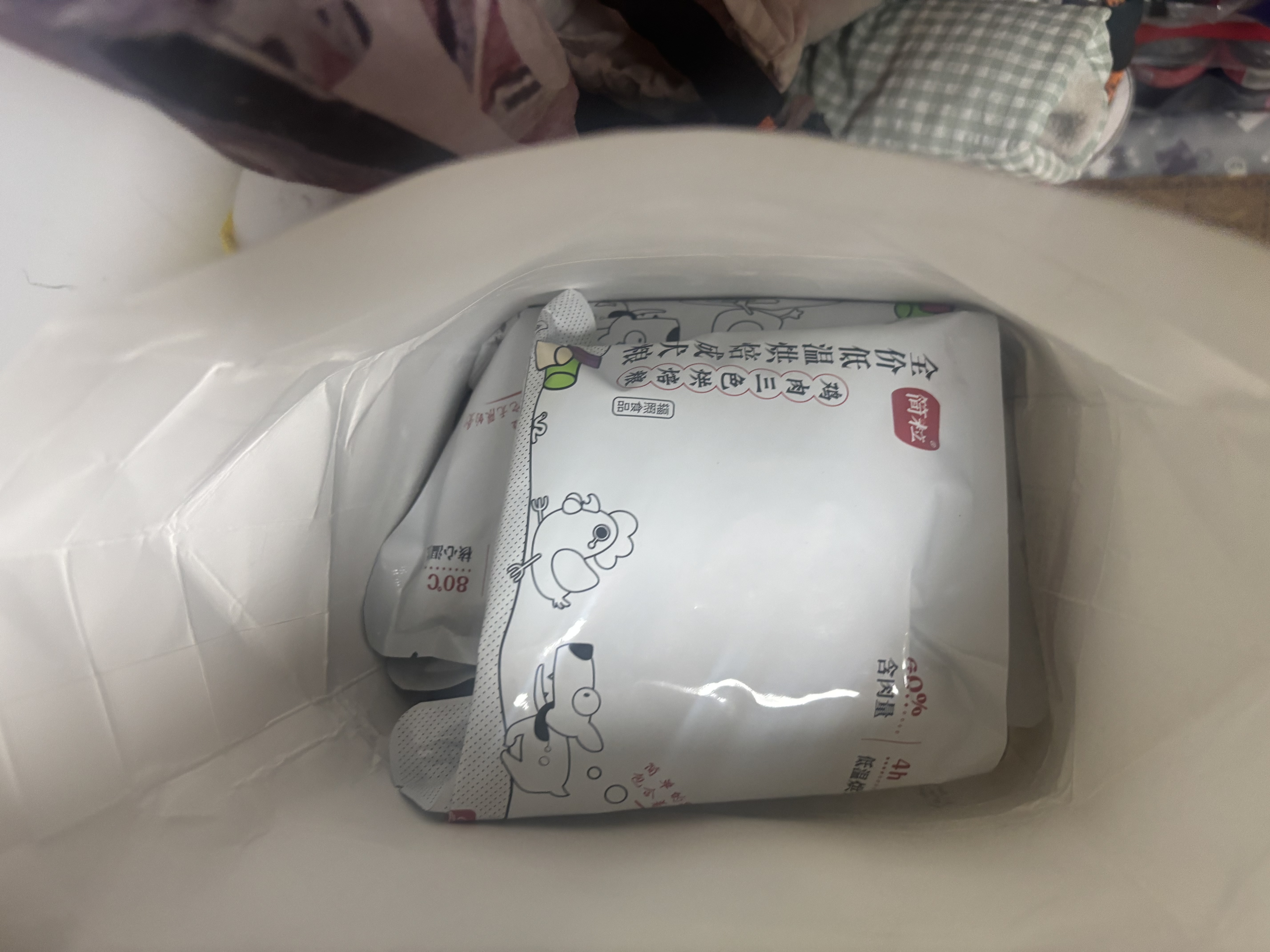简粒三色全价烘焙软狗粮成犬小型犬泰迪比熊博美 鸭肉味1.6kg 实拍图