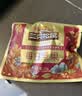 三只松鼠每日坚果1050g35袋独立包装腰果葡萄干坚果礼盒礼包中秋团购送礼 实拍图