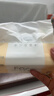 洁柔抽纸 粉Face3层110抽*24包 可湿水纸巾卫生纸 柔韧抽纸整箱 实拍图