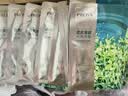 珀莱雅小球藻面膜补水保湿海藻补水玻尿酸面膜生日礼物 实拍图
