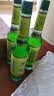 六神经典玻璃瓶驱蚊液195ml*3  4.5%驱蚊酯 防蚊水驱蚊喷雾花露水 实拍图