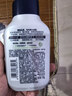 妮维雅洗面奶男士专用50g水活畅透洁面七夕情人节礼物-新老版本随机发货 实拍图