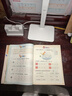 好视力智能台灯护眼灯学习学生儿童读写台灯防近视全光谱T55Pro 实拍图
