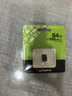 金士顿（Kingston）64GB TF（MicroSD） 存储卡 U1 A1 V10 内存卡 读速100MB/s 适配无人机/运动相机/switch/监控 实拍图