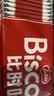 Lotus Biscoff比时咔和情比利时进口焦糖曲奇饼干下午茶办公室零食312.5G 实拍图