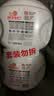 妈妈壹选洗衣凝珠亲肤柔护10m1*38粒*2+内衣净600ml*2 天然洁净除菌留香 实拍图