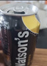 屈臣氏（Watsons）汤力水风味苏打水0脂饮料含汽气泡水聚会调酒330mL*24罐整箱 实拍图