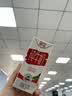 德亚澳大利亚进口全脂高钙纯牛奶200ml*24盒儿童学生营养早餐 实拍图