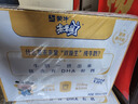 蒙牛未来星双原生DHA成长儿童奶高钙纯牛奶190ml*12盒早餐牛奶礼盒装 实拍图