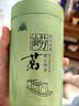 崂茗2026新茶叶绿茶青岛崂山绿茶浓香型250g罐装豌豆香崂山茶青岛特产 实拍图