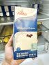 安佳稀奶油 新西兰进口 动物奶油1L【下单送京豆】 新老包装随机发货 实拍图