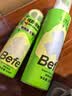 BeFe呲呲干发喷雾免洗发水头发控油蓬高颅顶不留白蓬蓬粉200ml*2 实拍图