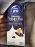 雀巢（Nestle）烘焙原料多功能淡奶油常温存储易打发蛋糕调制稀奶油250ml*3 实拍图