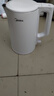 美的（Midea）电热水壶烧水壶养生家用1.5L大容量316L母婴级无缝内胆双层防烫自动断电MK-HJ1566-PRO 实拍图