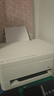 爱普生（EPSON）【6代新品】L3351墨仓式彩色打印机 微信打印/无线连接 家用AI学习打印机（打印、复印、扫描） 实拍图